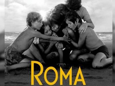 Roma. Alfonso Cuaron