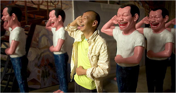 Yue Minjun Terracota