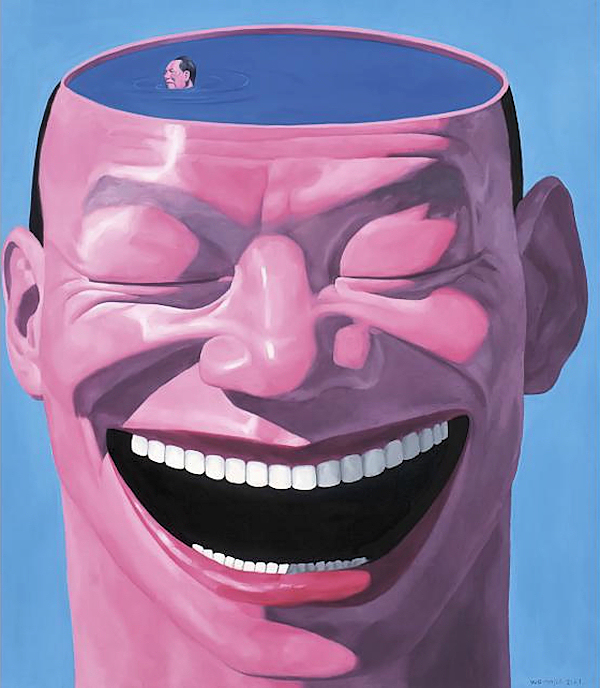 sea-of-the-brain-yue-minjun