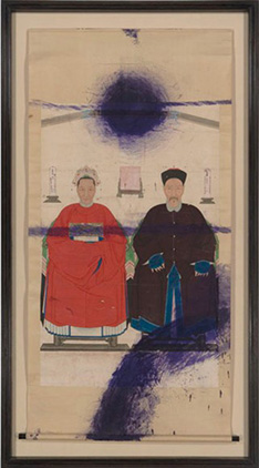 7 2008 Chinese scrollP08-321x580