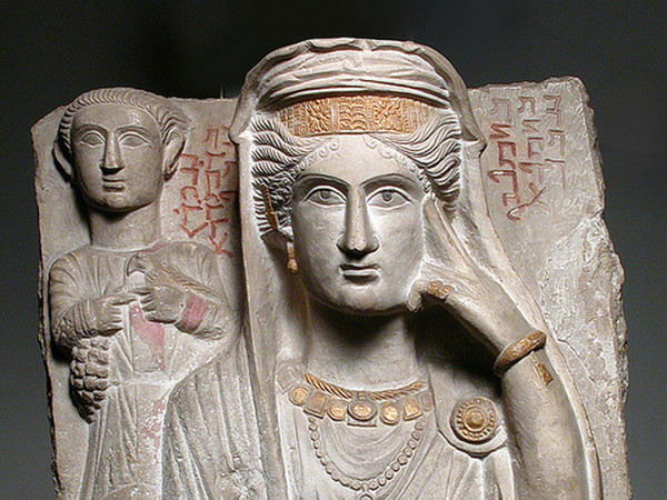 Palmiras
