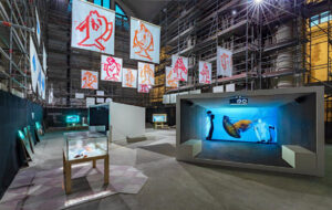 An Art Center, Oceans and Science in a Venetian Church